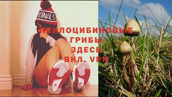 героин Беломорск