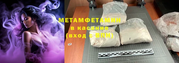 прущая мука Балахна