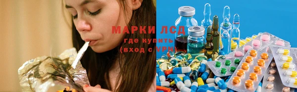 героин Беломорск