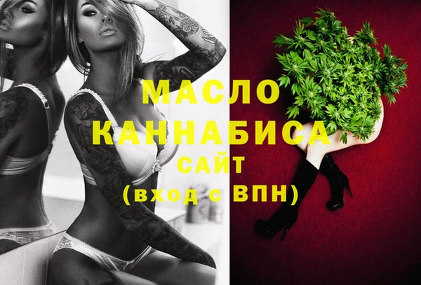 амфетамин Белоозёрский