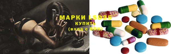героин Беломорск