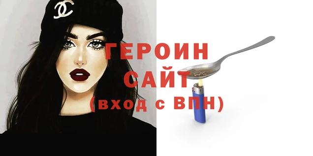 скорость Белокуриха