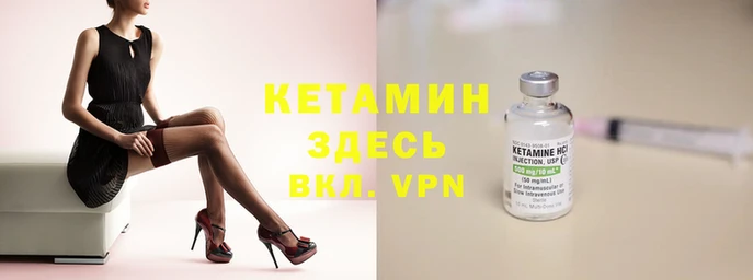 амфетамин Белоозёрский