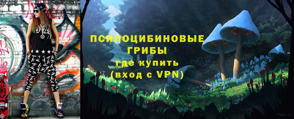 героин Беломорск