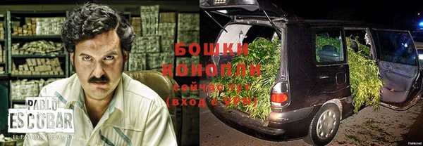 героин Беломорск