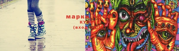 амфетамин Белоозёрский