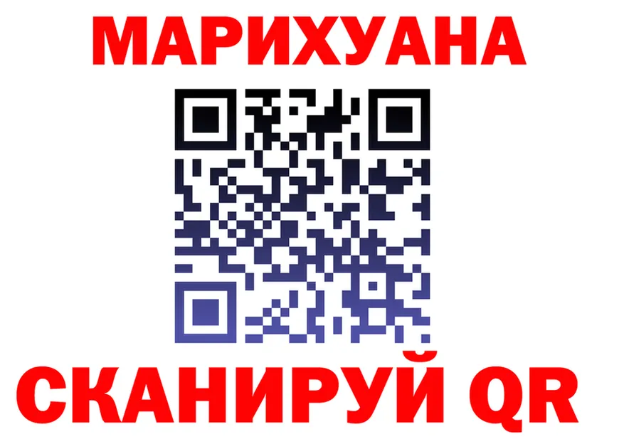 Бутират BDO 33% ТОР маркетплейс OMG Набережные Челны
