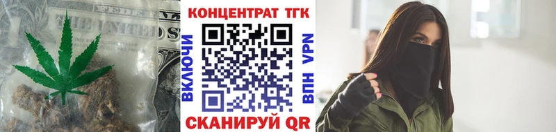 Дистиллят ТГК THC oil  где можно купить   Набережные Челны 